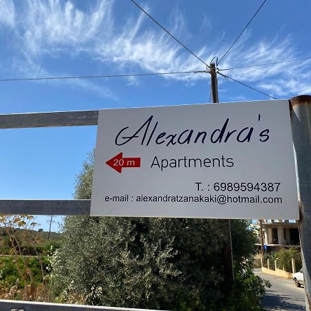 Alexandra'S Apartments Kounoupidhiana Exterior photo