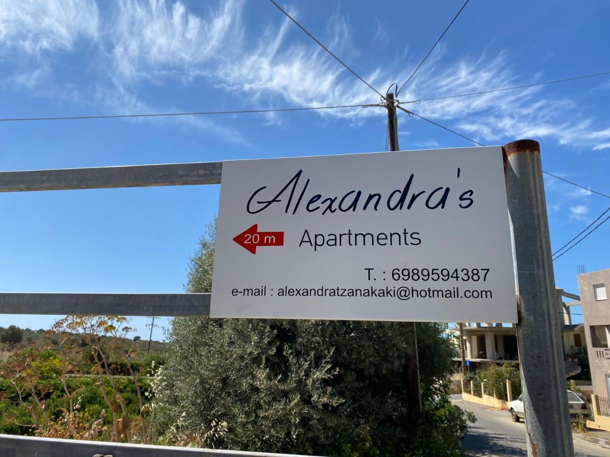 Alexandra'S Apartments Kounoupidhiana Exterior photo